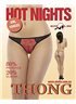 Трусики Hot Nights Red, S ERL100022_ red S Erolin