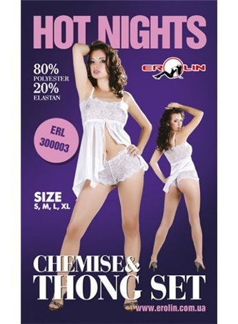 Пеньюар и трусики Hot Nights White, L ERL300003_white L Erolin