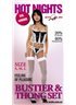 Корсет и трусики Hot Nights White-Black, L ERL400005_white+black L Erolin
