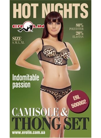 Корсет и трусики Hot Nights Indomitable Passion 70B/S ERL500002 LEOPARD/70B/S Erolin