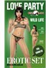 Костюм леопарда Hot Nights Wild Life, L ERL500016 L Erolin