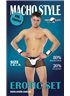 Костюм Macho Style, S ERL700014 S Erolin