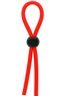 DREAM TOYS STRETCHY THICK LASSO DT21415 Dream Toys
