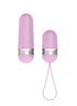 Виброяйцо OVO R4 REMOTE, ROSE/CHROME OVOR4ROS OVO