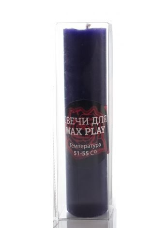 Свеча ручной работы фиолетовая M 280309 sLash