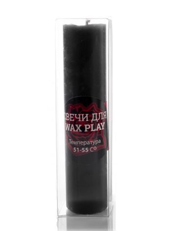 Свеча ручной работы черная M 280321 sLash