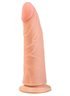 Фаллоимитатор EGZO Ciberskin 280696 EGZO