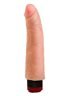 Вибратор EGZO Ciberskin 280680 EGZO