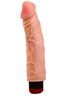 Вибратор EGZO Ciberskin 280679 EGZO