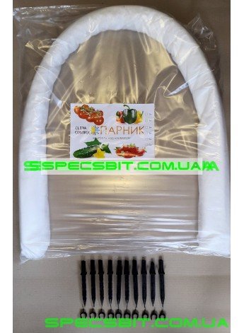 Парник Урожай Подснежник 4м плотность 50г/м2