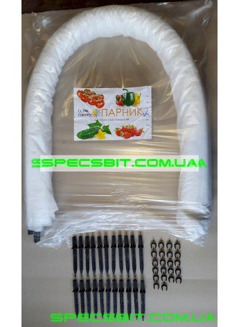 Парник Урожай Подснежник 10м плотность 50г/м2