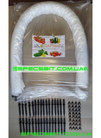 Парник Урожай Подснежник 15м плотность 50г/м2