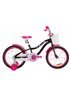 Велосипед детский Formula Kids 18 ALICIA OPS-FRK-18-037 Черный С Розовым 2019