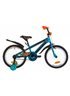 Велосипед детский Formula Kids 18 WILD OPS-FRK-18-033 Бирюзовый С Оранжевым 2019