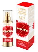 MAI LUBIGEL LIQUID VIBRATOR RED FRUITS T252104 Attraction