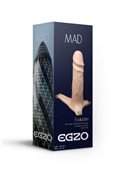 Фаллопротез поясной EGZO 282068 EGZO