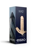 Фаллопротез поясной EGZO 282078 EGZO