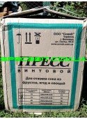 Пресс для сока 20 литров ЛАН СОВЕК Винница