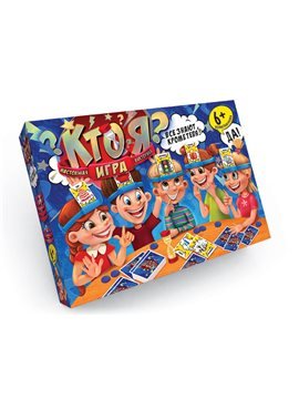 Игра настольная БОЛ "КТО Я?" рус 7498DT