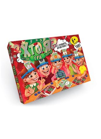 Настольная игра БОЛ "ХТО Я?" на укр. языке 7499DT