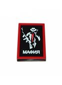 Настольная игра Мафия карты 0010FGS