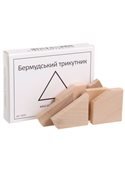 Мини головоломка Бермудский треугольник укр Заморочка 5010