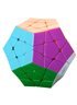 Кубик 0934C-1 QiYi X-Man Megaminx (Plane Stickerless)8см, в кор-ке, 9,5-7,5-13,5см	
