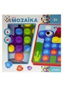 Мозаика для самых маленьких M9B (1660468)