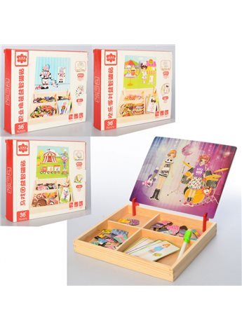 Деревянная игрушка Гардероб MD 1339