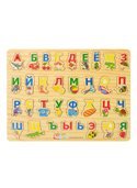 Деревянная игрушка Алфавит MD 0001 R