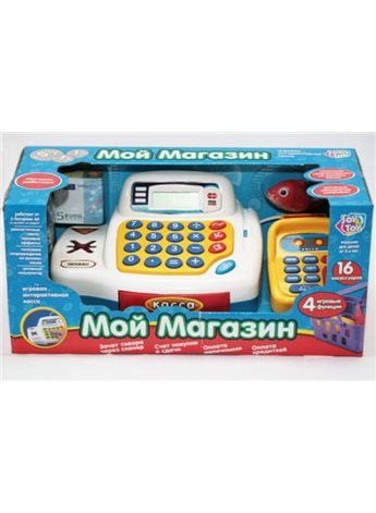 Кассовый аппарат 7020 "Мой магазин"