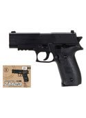 Пистолет CYMA ZM23 с пульками,метал.кор.