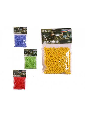 Пульки 1000 шт, 1-152