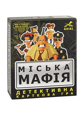 Настольная игра Arial Городская Мафия 910985