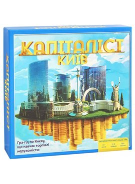 Настольная игра Arial Капіталіст Київ 910831