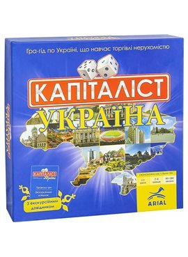 Настольная игра Arial Капіталіст Україна 910824