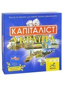 Настольная игра Arial Капіталіст Україна 910824