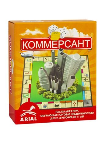 Настольная игра Arial Коммерсант 911036