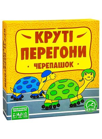 Настольная игра Arial Круті перегони 910817