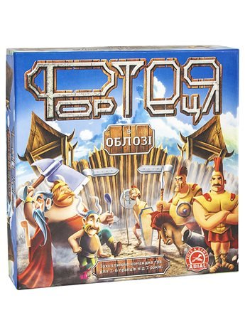 Настольная игра Arial Фортеця в облозі 911388