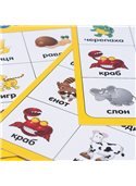 Настольная игра Arial ЛОТО, ЛОТО ! 910374