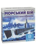 Настольная игра Arial Морский бій 910350