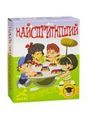 Настольная игра Arial Найспритніший 911159