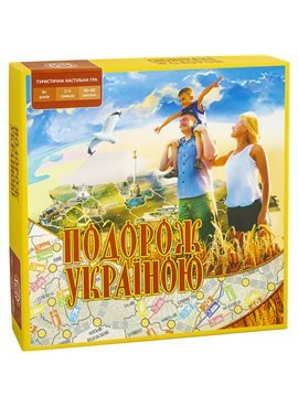 Настольная игра Arial Подорож Україною 910183
