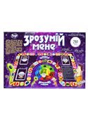 Игра настольная БОЛ "Зрозумій мене" DTG18U