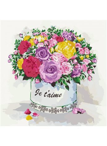 Картина по номерам. Букет "Подарок любимой" 40*40см KHO2089