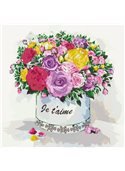 Картина по номерам. Букет "Подарок любимой" 40*40см KHO2089
