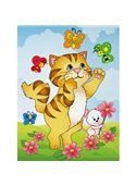 Роспись по холсту "Кошки-мышки" 18*24 см 7105/1