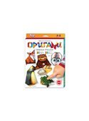 Оригами 5 видов 2714DT