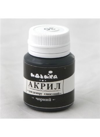 Акриловая краска ТМ Идейка 20мл, Черная (98235)